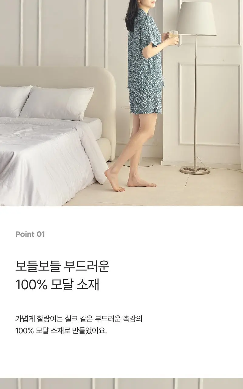 [모던하우스] L 모달100% 부드럽고 시원한 반팔 잠옷세트 네이비꽃 상세페이지 6